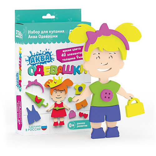Набор для купания El`Basco Toys "Аква Одевашка Девочка" от El`Basco Toys