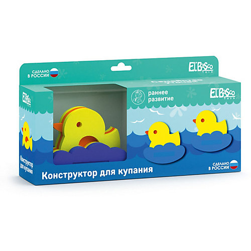 Конструктор для купания El`Basco Toys "Семейство уточек" от El`Basco Toys