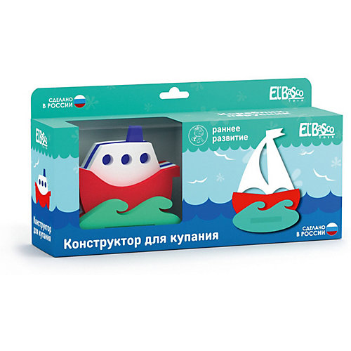 Конструктор для купания El`Basco Toys "Кораблик, Парусник"