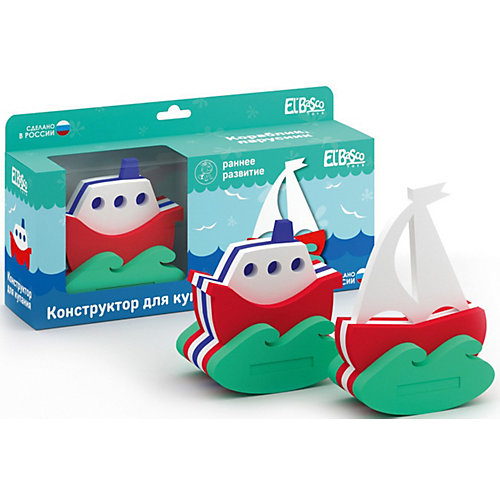 Конструктор для купания El`Basco Toys "Кораблик, Парусник"