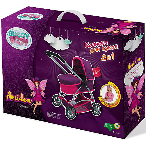 Коляска для кукол Buggy Boom Amidea трансформер, розовая с черным в горошек от Buggy Boom