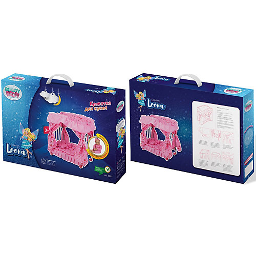 Кроватка для кукол Buggy Boom Loona, бежево-розовая от Buggy Boom