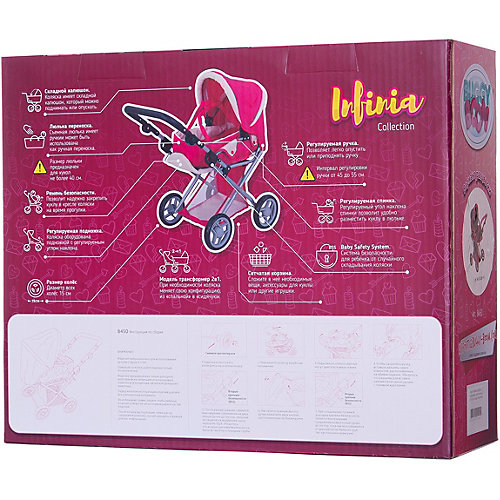 Коляска для кукол Buggy Boom Infinia трансформер, розово-черная в горошек от Buggy Boom
