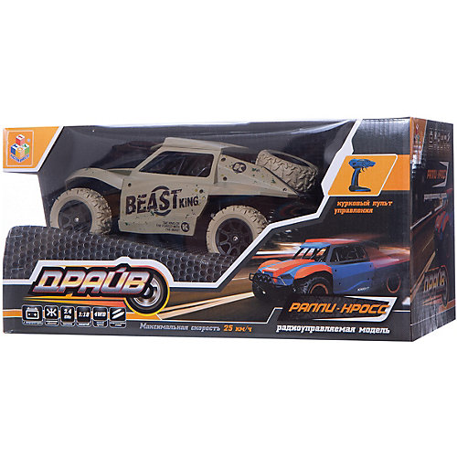 Раллийная машина на р/у 1toy "Драйв" 1:18, серая от 1Toy
