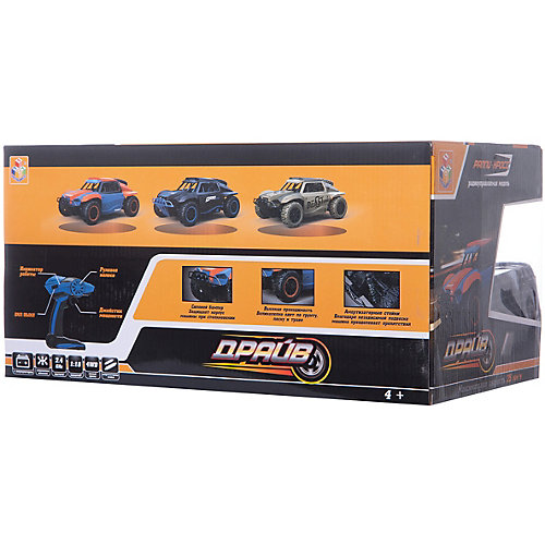 Раллийная машина на р/у 1toy "Драйв" 1:18, серая от 1Toy