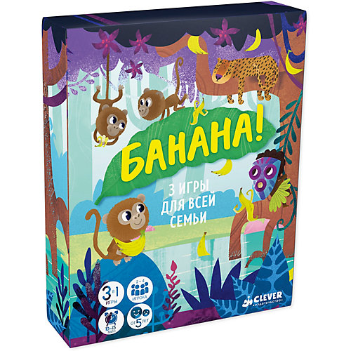 Настольная игра Clever "Банана!" от Clever