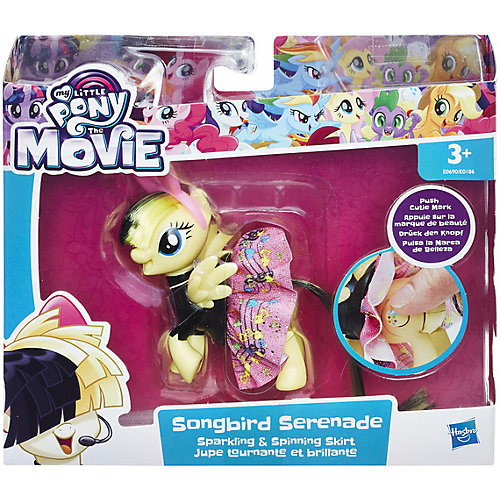 Игровая фигурка My little Pony "Блестящие юбки" Серенада Трель от Hasbro