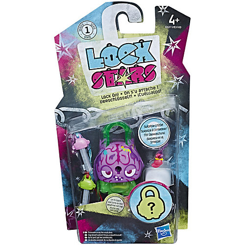 Замочки с секретом Lock Stars, Голова мозга от Hasbro