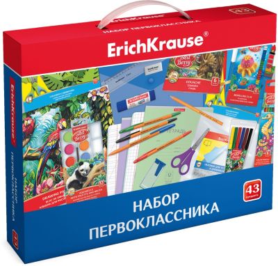 Набор первоклассника Erich Krause, 43 предмета