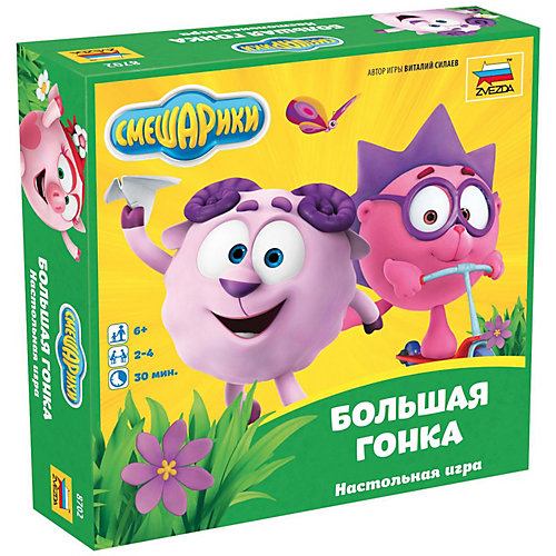 Настольная игра Звезда "Смешарики. Большая гонка" от Звезда