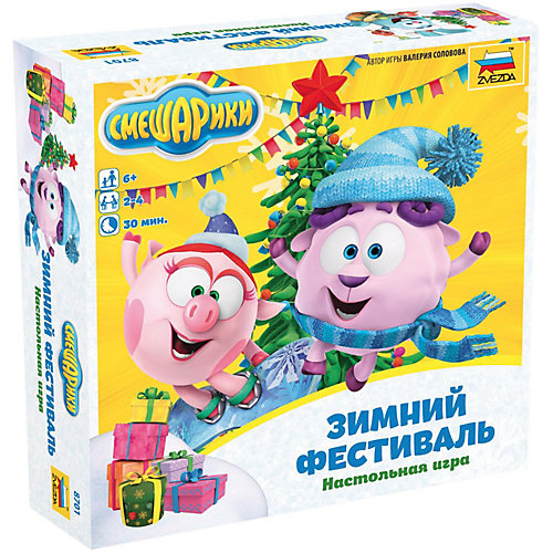 Настольная игра Звезда "Смешарики. Зимний фестиваль" от Звезда