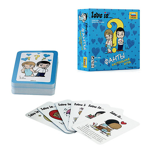 Настольная игра Звезда "Love is… Фанты" от Звезда