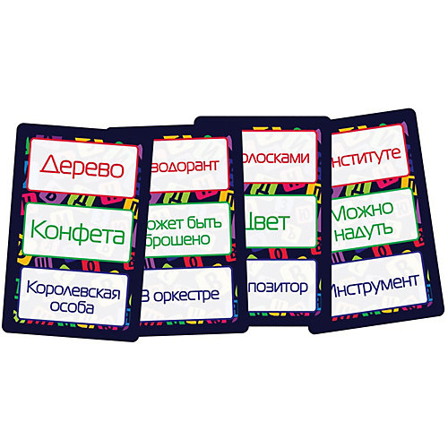 Настольная игра Звезда "Слово за слово" от Звезда
