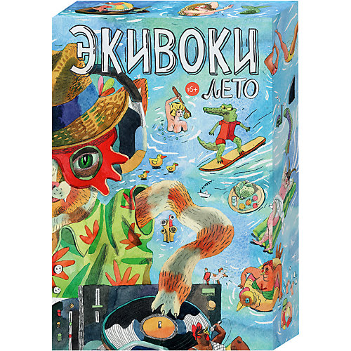 Настольная игра Экивоки. Лето от Экивоки