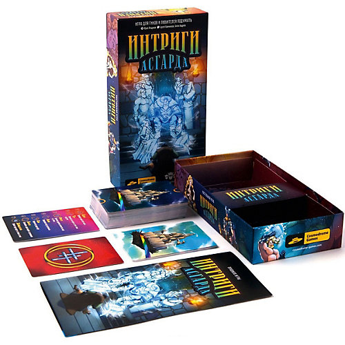 Настольная игра Cosmodrome Games "Интриги Асгарда" от Cosmodrome Games