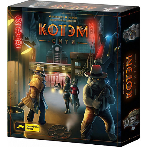 Настольная игра Cosmodrome Games "Котэм сити" от Cosmodrome Games