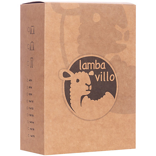 Комбинезон Lamba villo - экрю от Lamba villo
