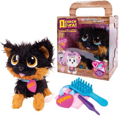 Мягкая игрушка ABtoys "Спаси друга!" Овчарка
