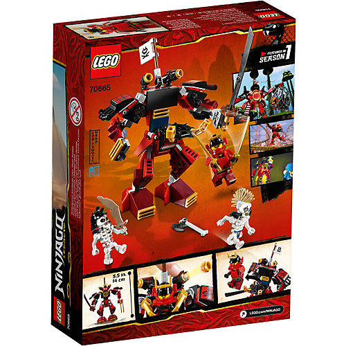 Конструктор LEGO Ninjago 70665: Робот-самурай от LEGO