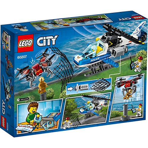 Конструктор LEGO City Police 60207: Воздушная полиция: погоня дронов от LEGO