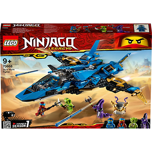 Конструктор LEGO Ninjago 70668: Штормовой истребитель Джея от LEGO