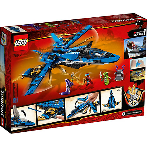 Конструктор LEGO Ninjago 70668: Штормовой истребитель Джея от LEGO