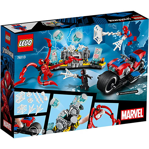 Конструктор LEGO Super Heroes 76113: Спасательная операция на мотоциклах от LEGO