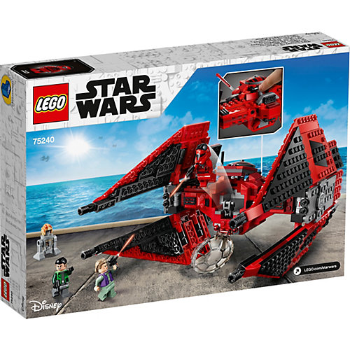 Истребитель СИД майора Вонрега от LEGO