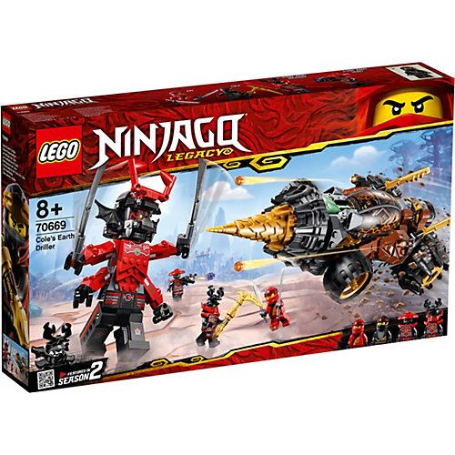Конструктор LEGO Ninjago 70669: Земляной бур Коула от LEGO