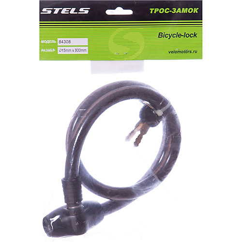 Трос-замок Stels черный от Stels
