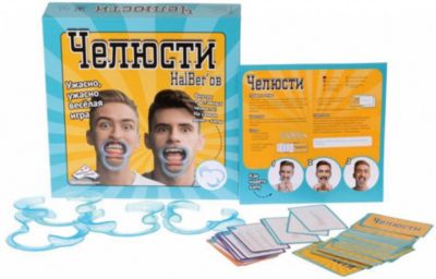 Настольная игра Магеллан "Челюсти"
