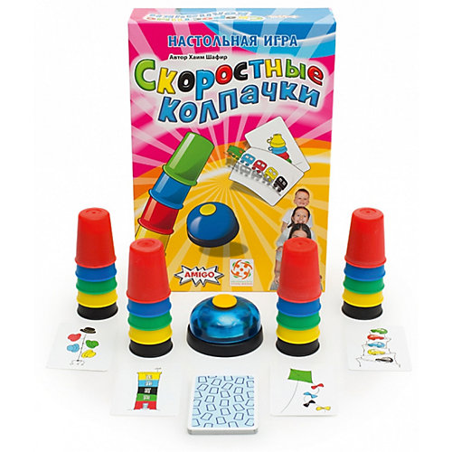 Настольная игра Amigo Скоростные колпачки от Amigo