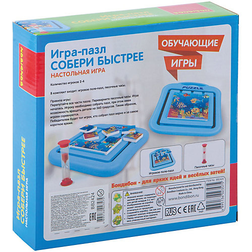 Настольная игра Bondibon "Собери быстрее" от Bondibon