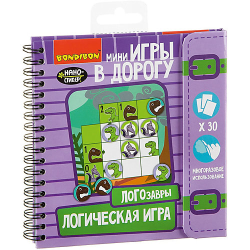 Логическая игра "Логозавры!" от Bondibon