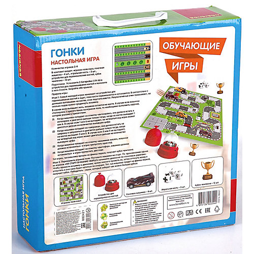 Настольная игра Bondibon "Гонки" от Bondibon