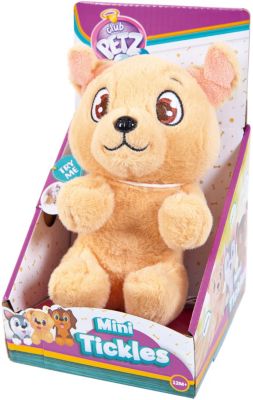 Интерактивная игрушка IMC Toys "Щенок", бежевый