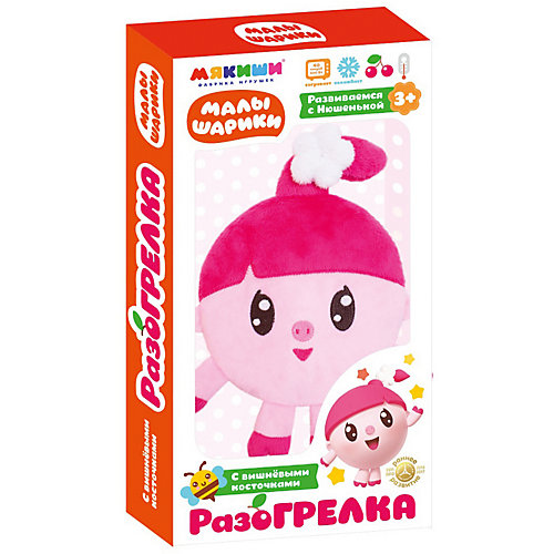 Игрушка-грелка Мякиши "Малышарики: Нюшенька" с вишневыми косточками от Мякиши