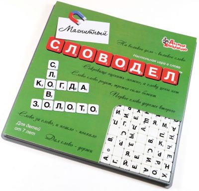 Настольная игра Десятое королевство "Словодел Магнитный"