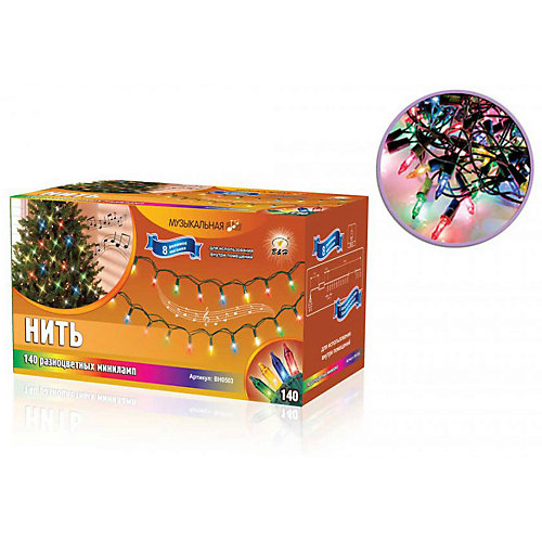Электрогирлянда B&H "Нить", 8,6 м от B&H