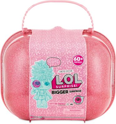 Игрушка LOL Декодер Чемодан 60 сюрпризов