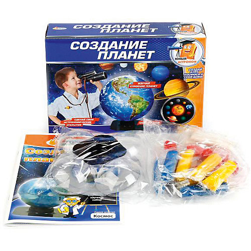 Набор Играем Вместе Юный астроном: создание планет от Играем вместе