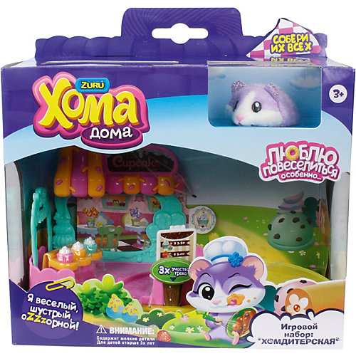 Игровой Набор 1Toy "Хома Дома" : Хомдитерская, хомячок. от ZURU