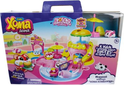 Игровой набор 1Toy "Хома Дома" : Хома Хомбургер, хомячок.