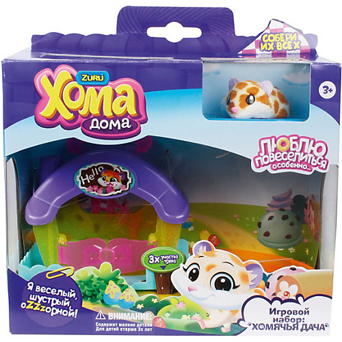 Игровой Набор 1Toy "Хома Дома" : Хомячья дача, хомячок. от ZURU