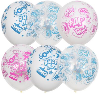 Воздушные шары Latex Occidental "Happy Bday ДР", 25 шт