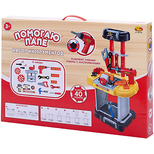 Игровой набор ABtoys "Помогаю Папе" Набор инструментов 3 в 1, в чемодане, 40 предметов от ABtoys