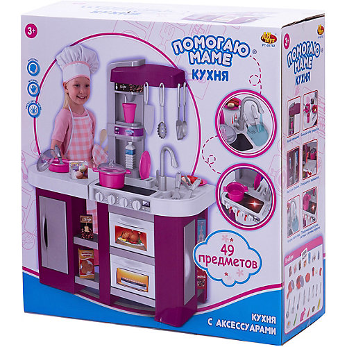Игровой набор ABtoys "Помогаю Маме" Кухня, 49 предметов от ABtoys