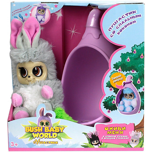 Интерактивная мягкая игрушка 1Toy Bush baby world "ПушАстики" со спальным коконом, Нениа, 17 см от 1Toy