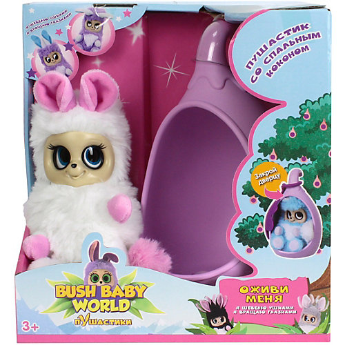 Интерактивная мягкая игрушка 1Toy Bush baby world "Пушистики" со спальным коконом, Соня, 17 см от 1Toy