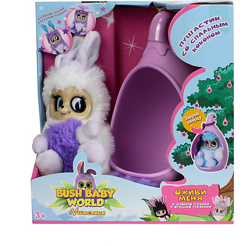 Интерактивная мягкая игрушка 1Toy Bush baby world "ПушАстики" со спальным коконом, Аби, 17 см от 1Toy